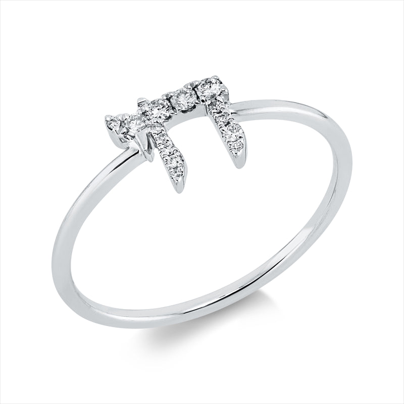 Ring    aus 750/-18 Karat Weißgold mit 14 Diamanten 0