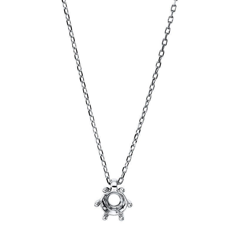 Collier    aus 585/-14 Karat Weißgold  