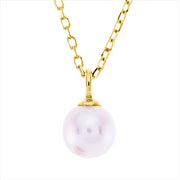 Collier   mit Süßwasserp aus 750/-18 Karat Gelbgold  