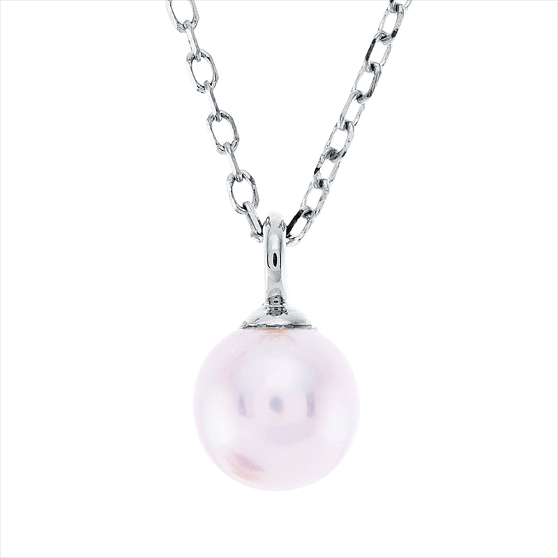 Collier   mit Süßwasserp aus 750/-18 Karat Weißgold  