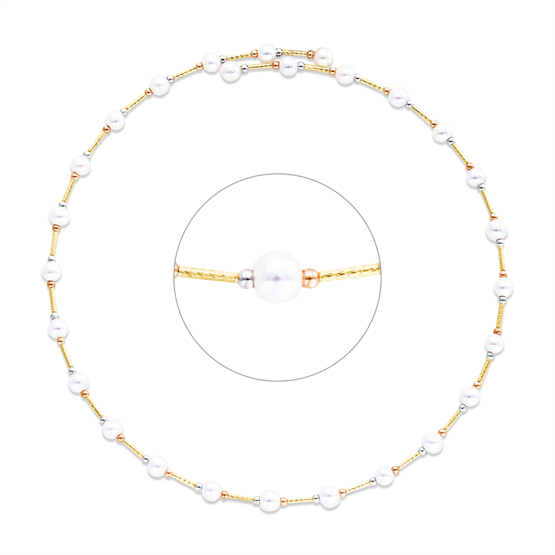 Collier   mit Süßwasserperle aus 750/-18 Karat Weißgold / Gelbgold / Rotgold  